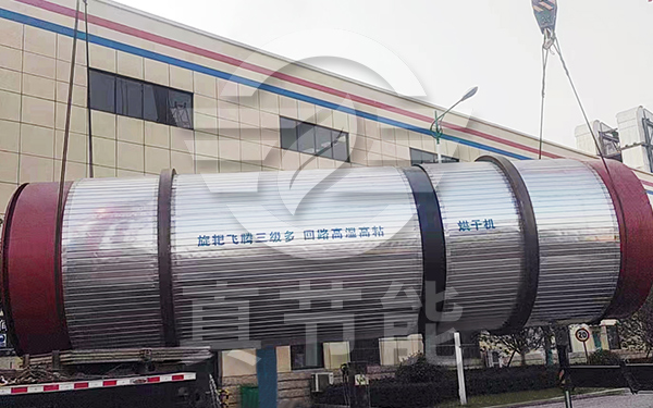 紙漿烘干設備吊裝